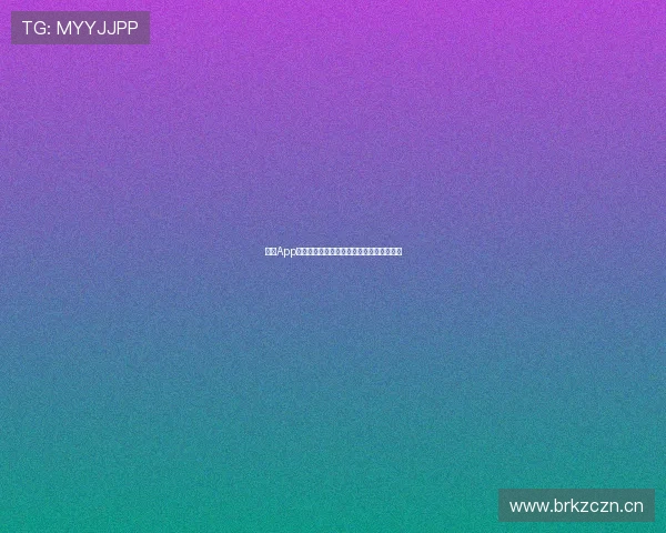 江南App体育平台助力全民健身与专业赛事全面融合