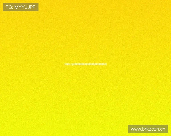 说球帝app安装包免费下载指南与足球赛事资讯实时更新全解析