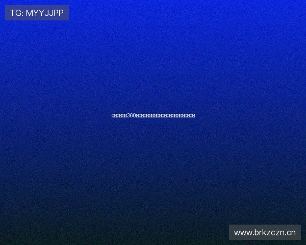 龙珠足球直播360直播吧全新赛事体验精彩高清实时互动观赛平台推荐